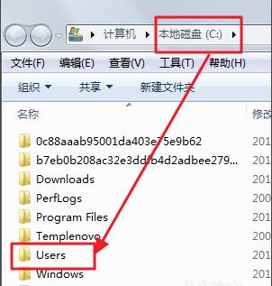 itunes下載固件默認路徑  