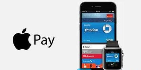 iPhone5s可以用Apple Pay嗎 支持嗎？  