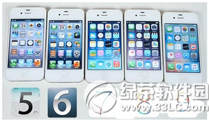 iphone4s用哪個版本ios系統最好  