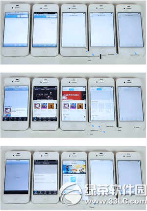 iphone4s用哪個版本ios系統最好 iphone4s用什麼版本ios好1