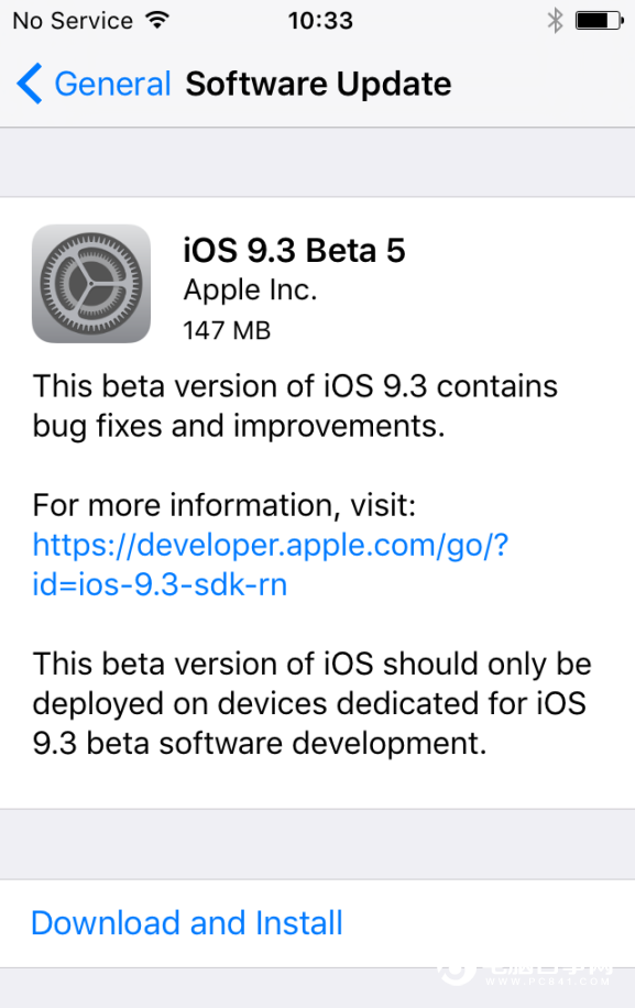 iOS 9.3 Beta5今日發布：還有如此大驚喜！