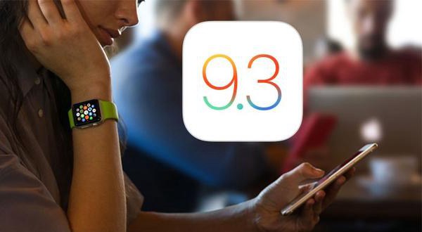 iOS 9.3正式版怎麼樣    