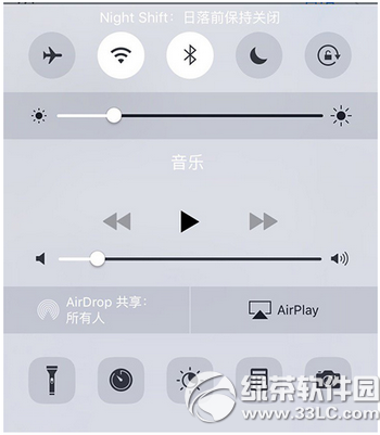 ios9.3night shift怎麼用 蘋果night shift功能使用方法2