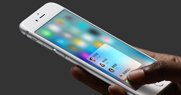 iPhone SE為什麼不支持3D Touch壓感屏