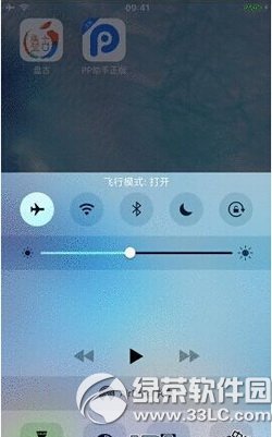 蘋果iphone se越獄教程 iphone se完美越獄方法流程7