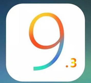 iOS9.3更新不了,iOS9.3,iOS9.3更新不了怎麼辦