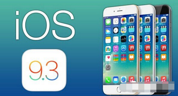 iOS 9.3屏幕小藍點怎麼去掉 開啟與消除方法