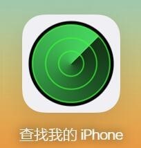 怎麼看Apple ID是否被盜 Apple ID被盜原因與解決辦法