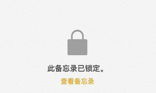 iOS9.3和iOS9.3.1哪個好？iOS9.3/9.3.1越獄真的會來嗎？