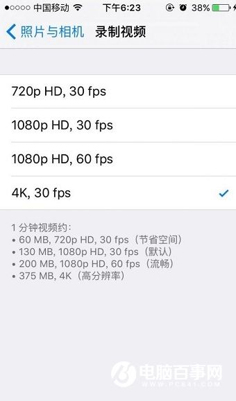 iPhoneSE和iPhone5s怎麼區分 4招辨認iPhoneSE和iPhone5s