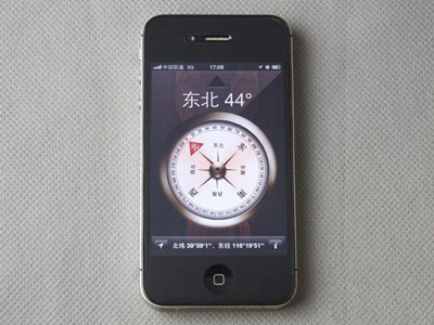 iPhone 6指南針怎麼查看海拔  