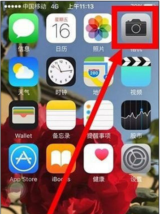 iPhone6s會動照片如何拍  