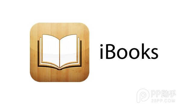 iBooks不能訪問書庫的解決辦法  