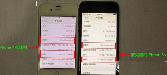 蘋果iCloud有什麼用  查找我的iPhone最全使用方法