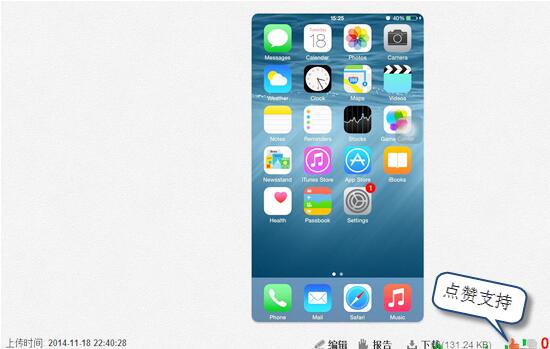 iPhone6截圖,iPhone6截圖方法,iPhone6怎麼截圖