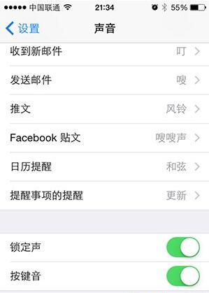 iphone6,iphone6關閉按鍵聲音,iphone6s關閉按鍵聲音