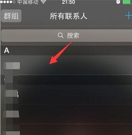 iPhone6s,iPhone6s激活FaceTime,iPhone6s怎麼激活FaceTime