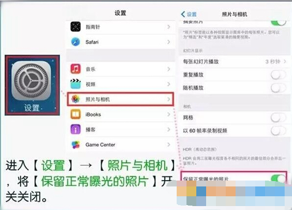 iPhone內存不夠用怎麼辦  6個避免緩存堆積方法