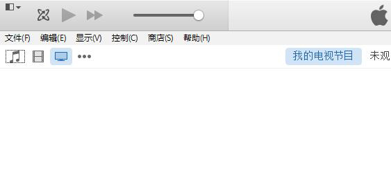 iTunes怎麼取消授權？  