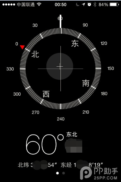 iPhone指南針有什麼用 iPhone指南針應用玩法與使用技巧3.jpg