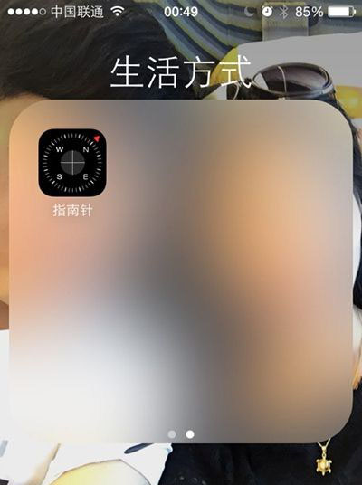 iPhone指南針