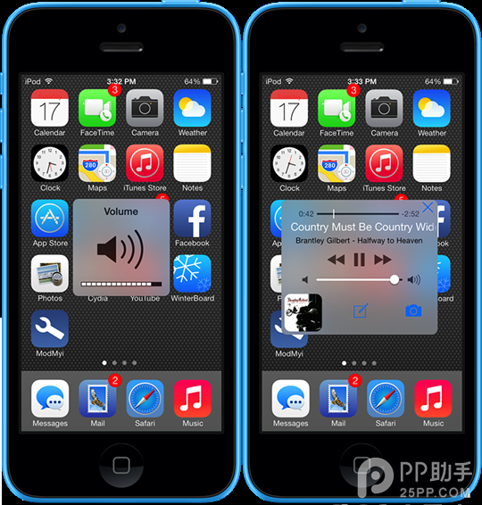 iOS8.4如何改變你的音量橫幅樣式  