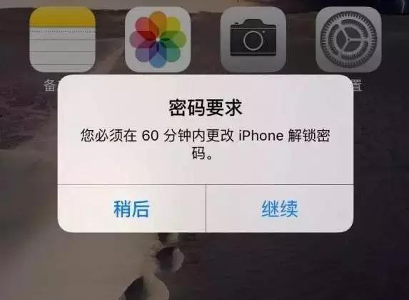 國行iPhone6s不送充電頭了？這15個iPhone冷知識你都知道嗎