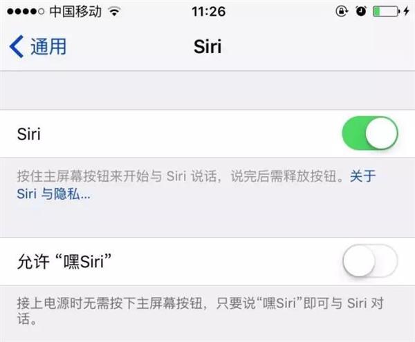 國行iPhone6s不送充電頭了？這15個iPhone冷知識你都知道嗎