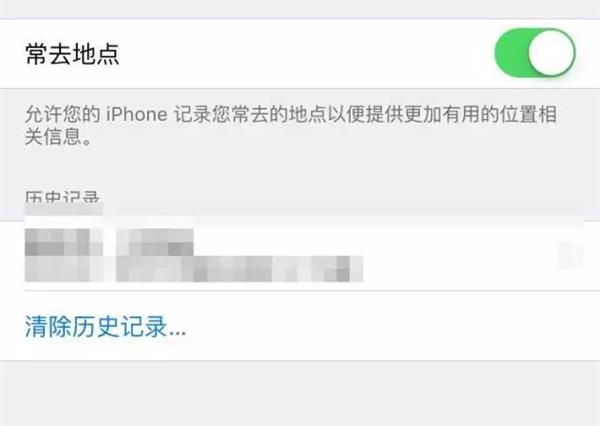 國行iPhone6s不送充電頭了？這15個iPhone冷知識你都知道嗎