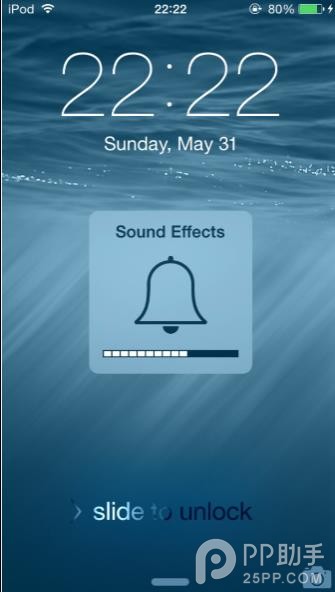 iPhone如何能用音量鍵解鎖屏幕  