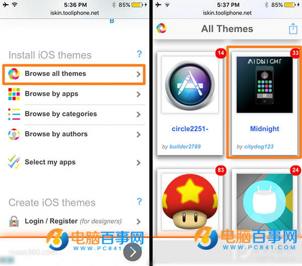 iOS9.3.1/9.3.2不越獄怎麼裝主題？iOS不越獄裝主題教程