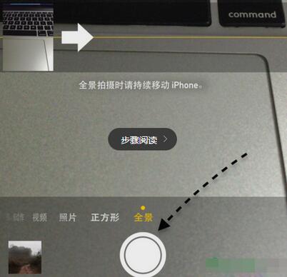 iphone6s怎麼全景拍照,iphone6s,iphone6s全景拍照,iphone6s全景拍照辦法