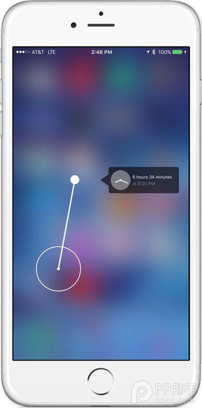 iOS9創建鬧鐘/日歷還能這麼玩  