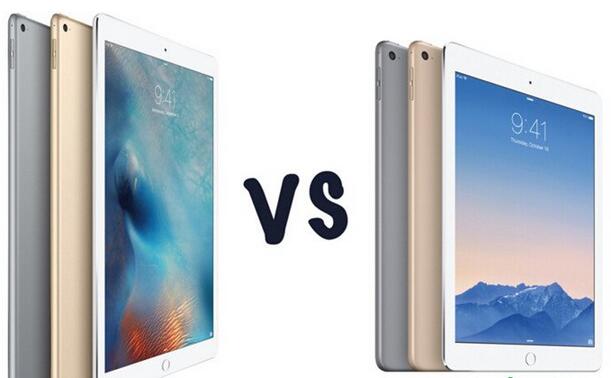 蘋果iPad Pro 9.7與iPad Air 2性能那個好？   