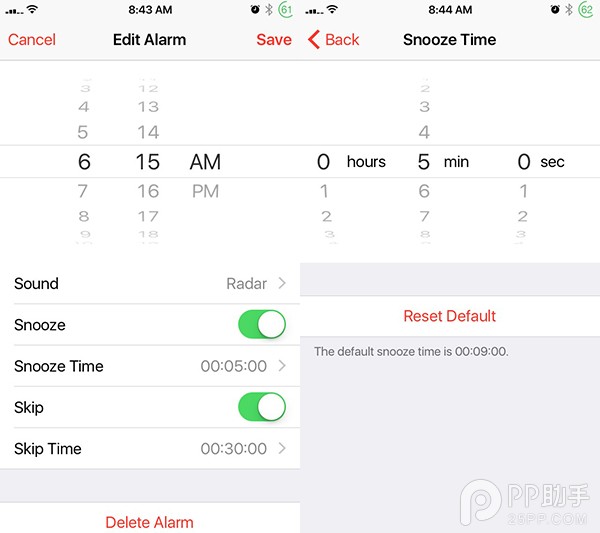 iOS9插件Sleeper怎麼設置稍後提醒    