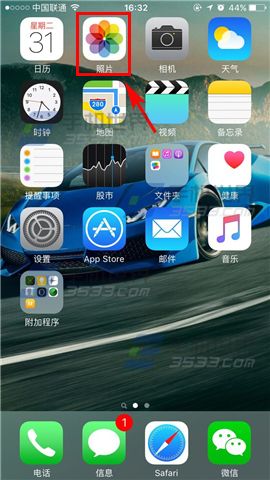 蘋果iPhoneSE怎麼裁剪照片    