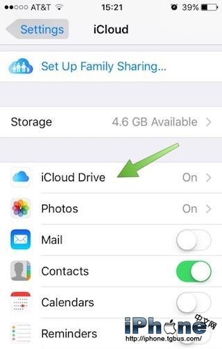 如何把iPhone的郵件附件存到iCloud Drive  