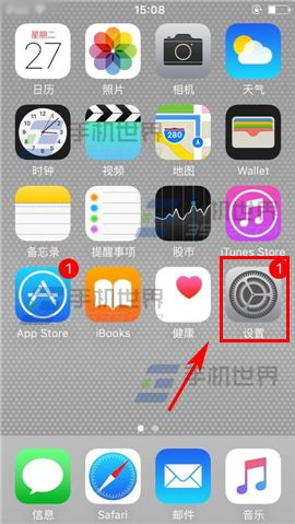 蘋果iPhone6sPlus怎麼自動發送短信
