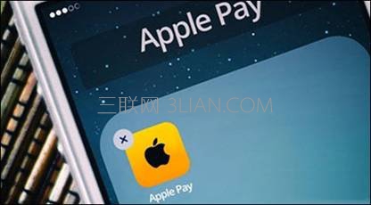 Iphone丟失後如何解綁Apple Pay  