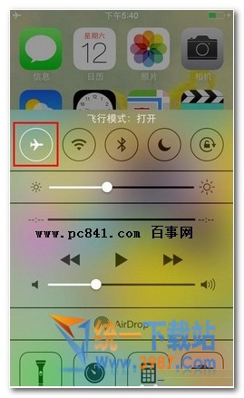 ios10連不上wifi怎麼辦