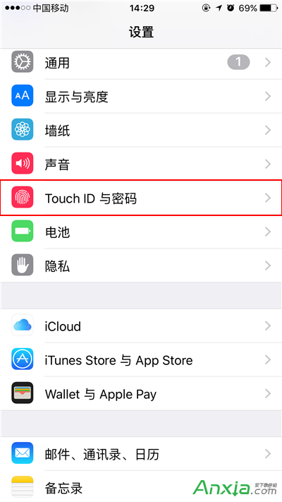 iPhone鎖屏狀態,iPhone禁止打開通知中心,iPhone禁止打開控制中心