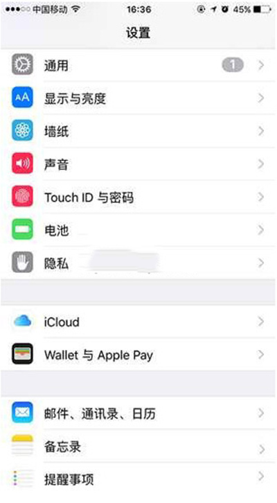 iphone怎麼隱藏app store    