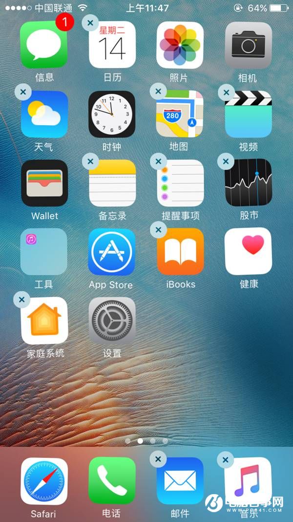 iOS10可以刪除哪些自帶應用 iOS10自帶應用刪除後可以重新安裝嗎