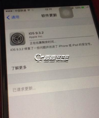 ios9.3.2更新不了更新太慢怎麼辦  