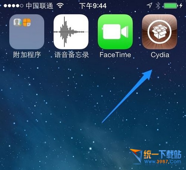 ios10怎麼讓下面透明  