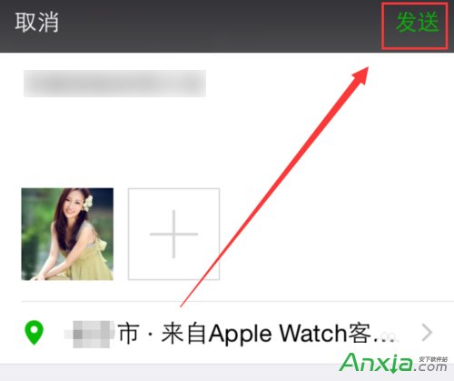 apple watch ,apple watch 朋友圈,Apple Watch客戶端