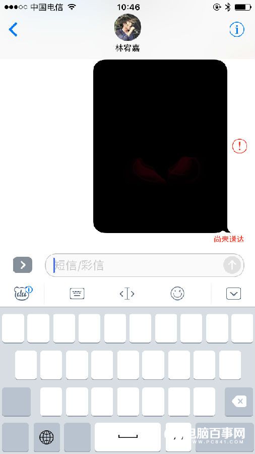 ios10百度輸入法用不了怎麼辦    