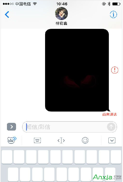 ios10百度輸入法用不了怎麼辦  