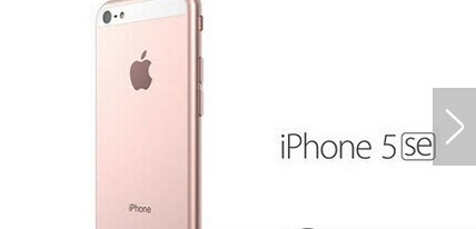 iPhone5 se有哪幾種顏色  