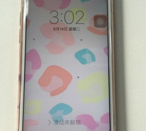 iphone滑動解鎖怎麼恢復    